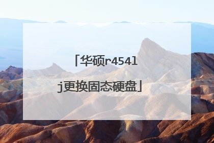 ��˶r454lj������̬Ӳ��