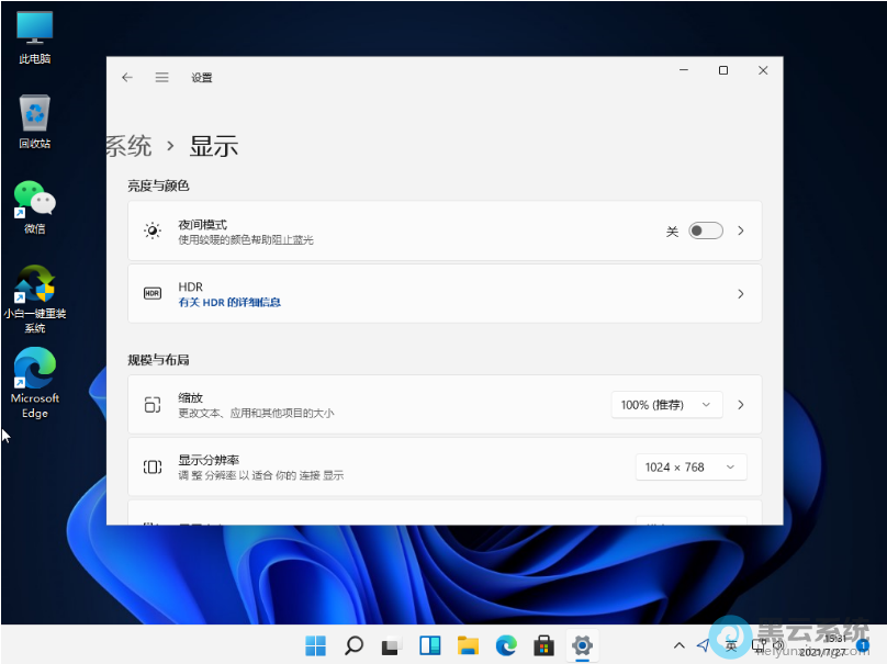 �������ȵȼ�