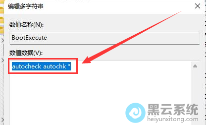 ɾ����ֵ����ֵ