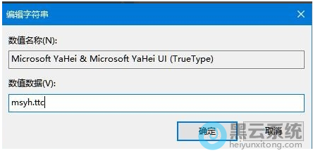 �޸�Ϊϲ������������