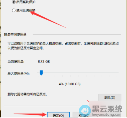ѡ�����ϵͳ����