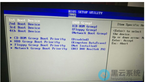 ѡ�1st Boot Device���޸�Ϊ��HDD Group��