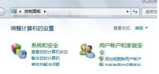 Win11���뷨һ����ȡ�ķ���