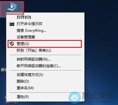 �򿪹���ѡ��