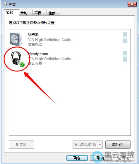 �鿴�Ƿ���