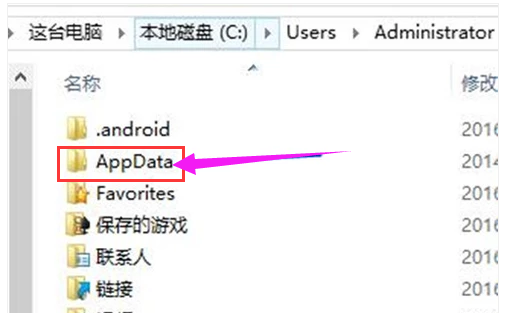 itunes�Ĺ̼����ĸ��ļ��У�