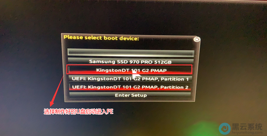 ѡ��U��������