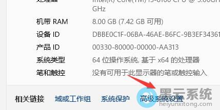 ����߼�ϵͳ����