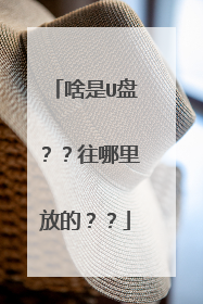 ɶ��U�̣���������ŵģ���