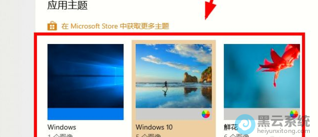 ѡ�����е�����