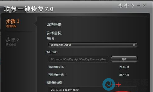 �ȴ��������