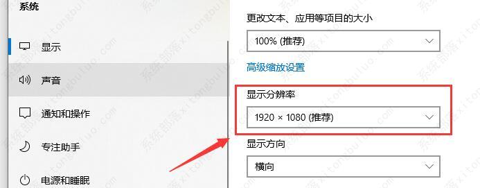 win10����ģ�����鲻������ô��������ַ������㣡