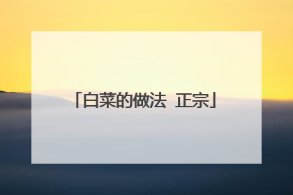 �ײ˵����� ����