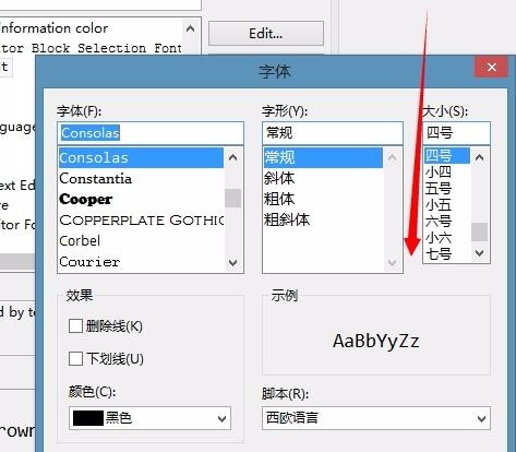 myeclipse��ô�������С_myeclipse������̳�
