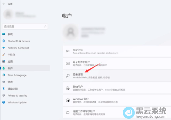 �ҵ���¼ѡ��