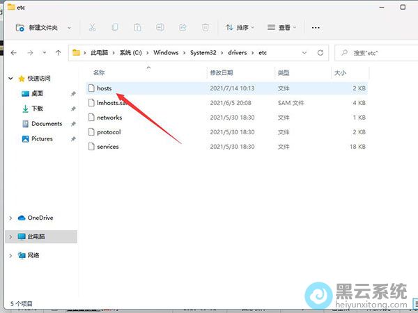 ����hosts�ļ�