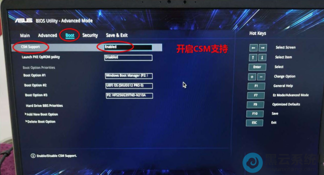 ��CSM support��disabled�ĳ�enabled,