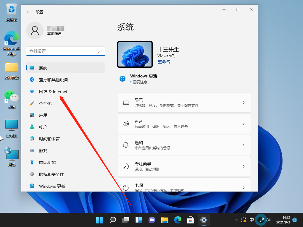 ��������Internet