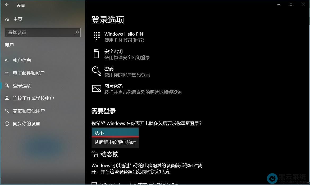 ����Ϊ�Ӳ�