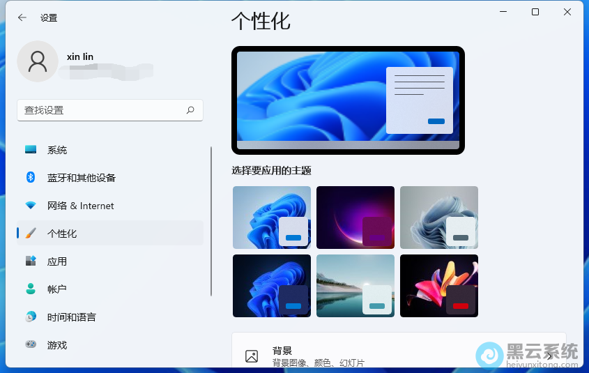 ������Ի�