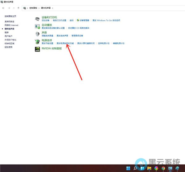 ������ĵ�Դ��ť�Ĺ���