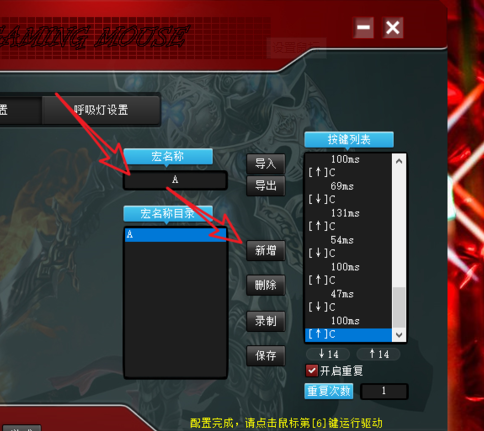 ��ͨ�����ô���úꣿ������ú�ͼ�Ľ̳�