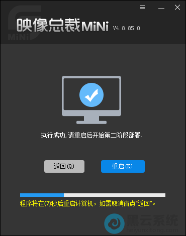 ������ʼ��װ