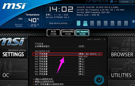 ���õ�һ������