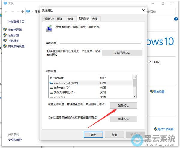 ����·�������