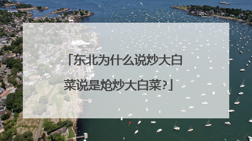 ����Ϊʲô˵����ײ�˵��������ײ�?