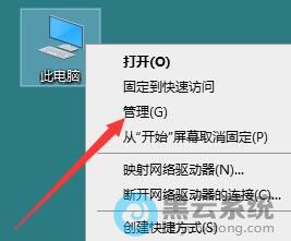 �򿪹�������