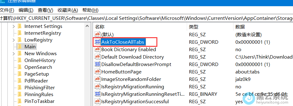 ���ζ�λ��