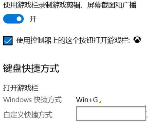 Win11ʹ���Դ�����¼������