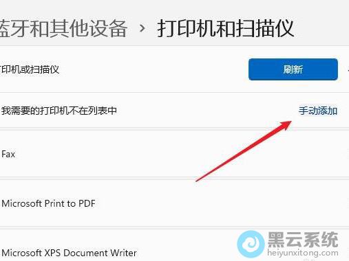 ����ֶ���������