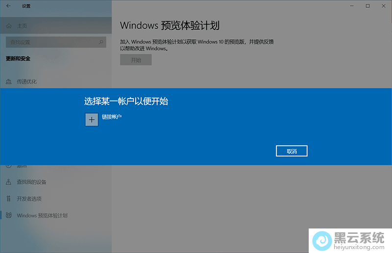 ����һ���µ��ʻ�