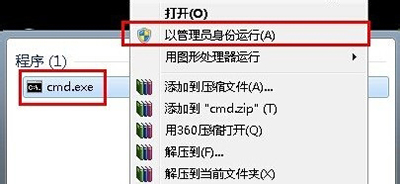 Chrome 59 Beta发布 主要有三大新特性