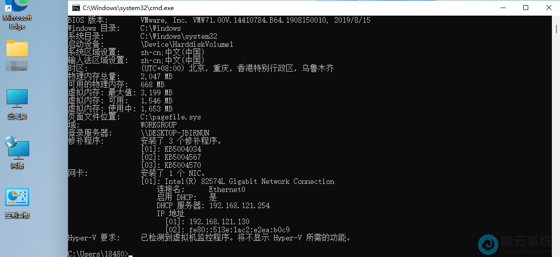 �����д��ڲ鿴