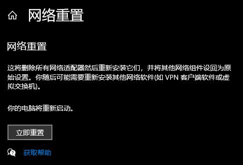 win10�е��������ù������ģ�win10�����������