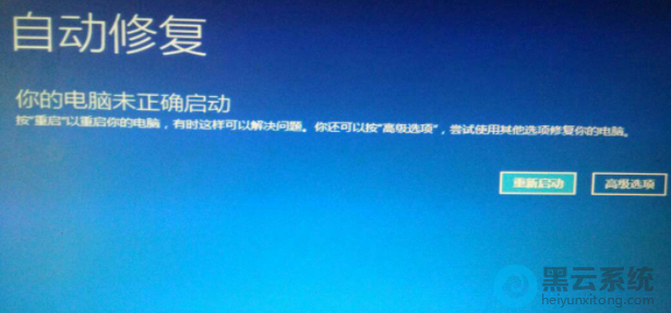 ����߼�ѡ��