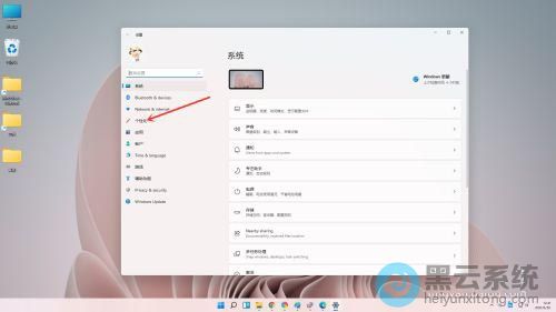 ������ĸ��Ի�ѡ��