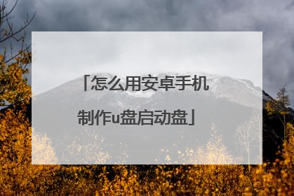 ��ô�ð�׿�ֻ�����u��������