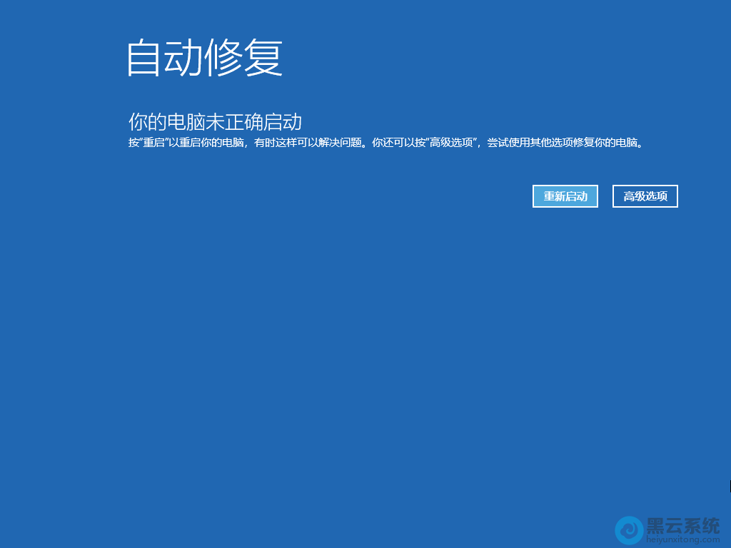 ����߼�ѡ��