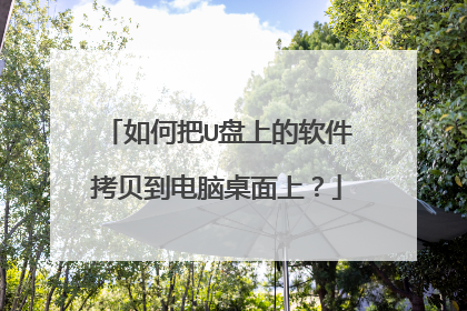 ��ΰ�U���ϵ��������������������ϣ�