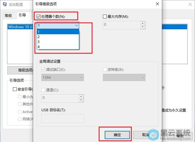 ��ѡ����������