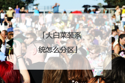 ��ײ�װϵͳ��ô����