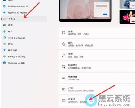 ����Ҳ�������