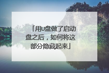 ��U������������֮����ν��ⲿ����������