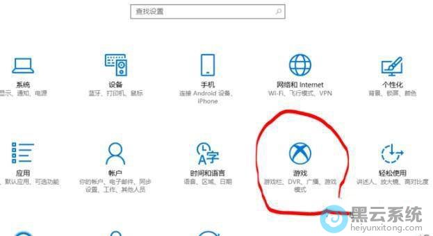 �ҵ��������Ϸ