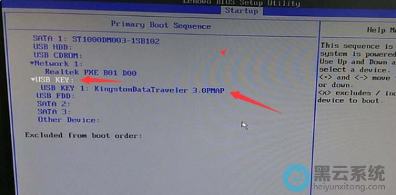 ��USB���Ƶ�����