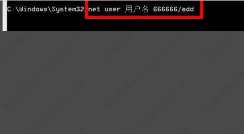 win7���������������ô�����